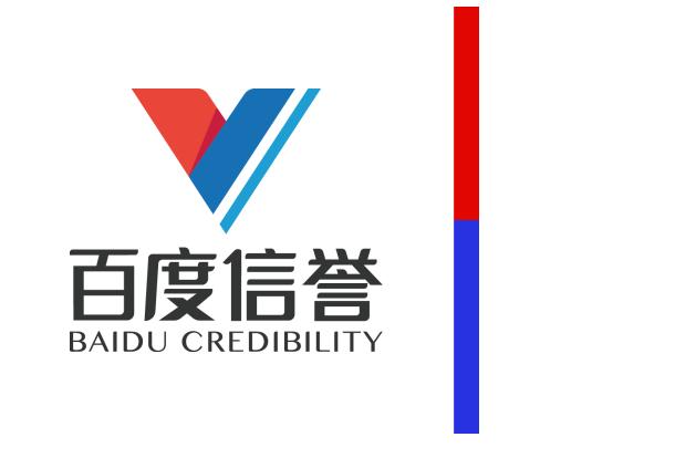 最新泛目录程序多少钱